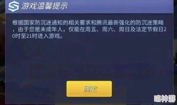 色黄视频为什么让人沉迷因为它提供了一种逃避现实的途径