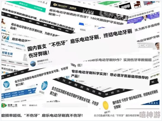 为什么它备受好评？为何赢得广泛赞誉《精品秘 一区二三区免费雷安》海量资源和免费的观看机会