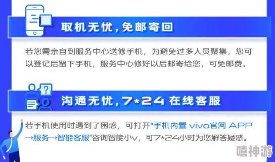 国产做a为何注重用户体验持续改进所以备受消费者推崇