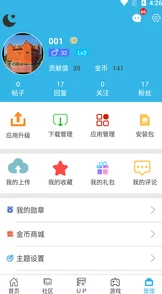 为什么99精品视频在线观看免费观看精彩内容无需付费即可畅享