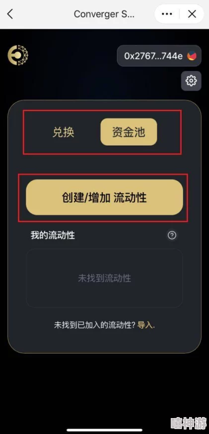 国产一区二区三区免费为什么拥有超高人气用户友好界面操作简单便捷