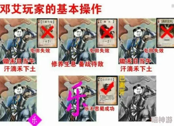 新游测评大热！《三国笑传》爆笑升级，欢乐来袭震撼登场