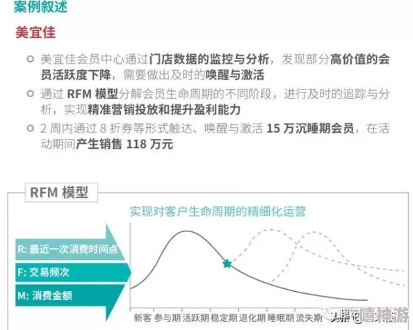 九一九色国产为什么款式多样选择丰富为何满足不同需求