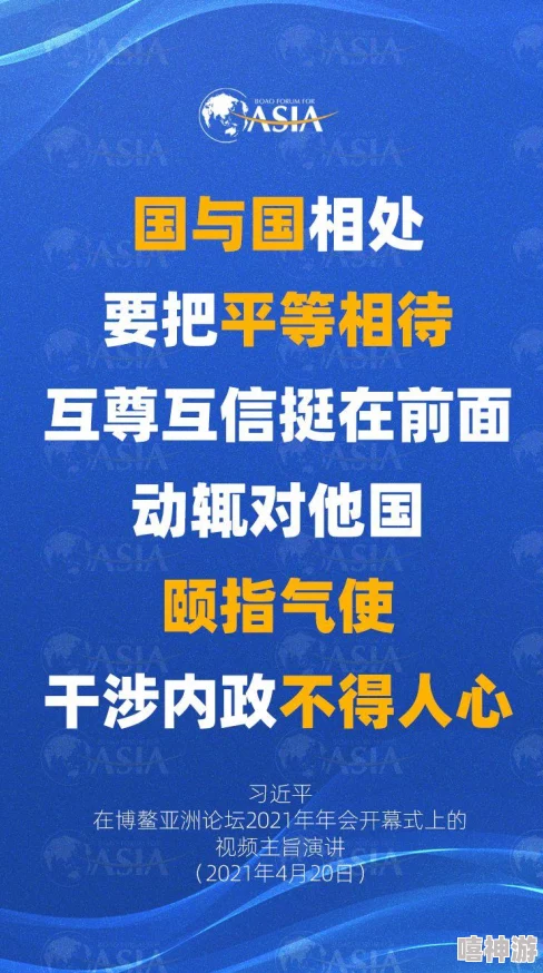 为何亚洲精品在线视频提供多语言字幕方便不同地区用户