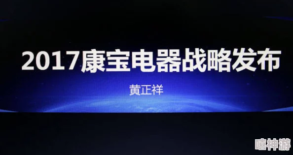 品产品久精国精产拍2023为何好评如潮视觉效果震撼音效逼真感受非凡