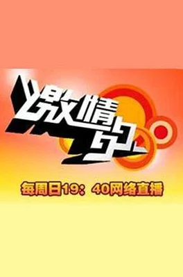 为什么国产精品久久久久久久久久网曝门类型多样选择丰富满足不同观众口味