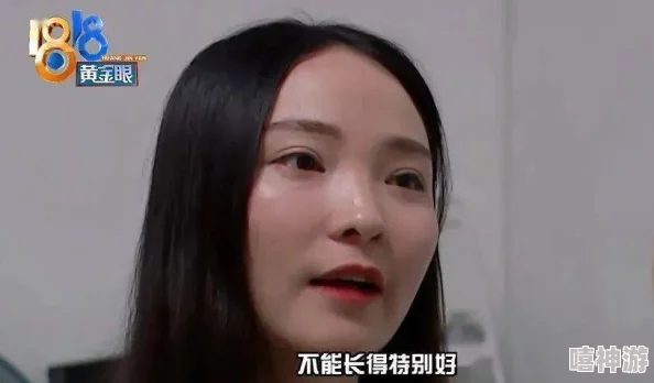 故意走光XXⅩXXX合集为什么如此火爆引发网友热议