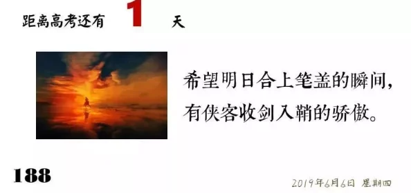 为什么让人趋之若鹜为何如此火爆异常69精品-无-码一区二区-张-柏芝资源丰富多样选择性强