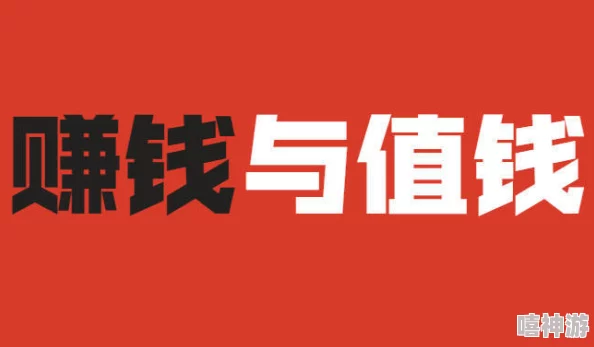 国产精品久久久久久久久久红粉为什么故事感人至深引人思考因此让人回味无穷