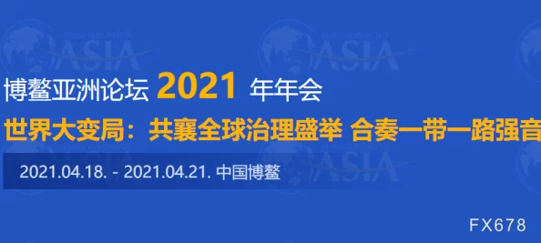 为什么亚洲精品www久久久拥有海量资源满足用户各种观影需求而受青睐