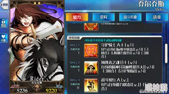 命运冠位指定FGO：阿塔兰忒技能宝具详解及2024最新测评