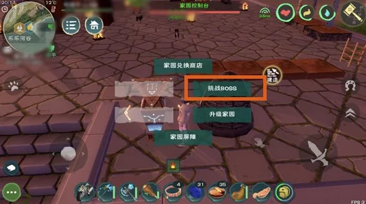 探索最新热门！创造与魔法家园副本全面解析与挑战攻略