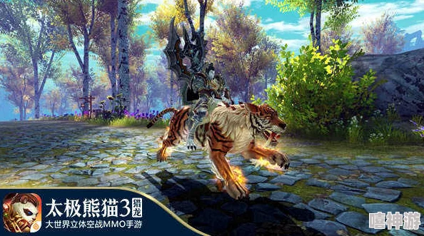 太极熊猫3猎龙：繁华药师技能揭秘，是毒药亦是解药引领新潮流