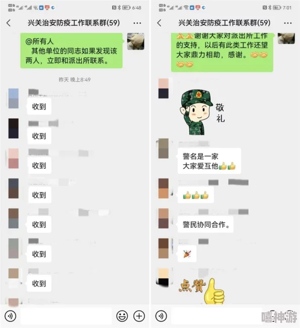 青云志手游热门法宝推荐：青云门顶级法宝使用攻略