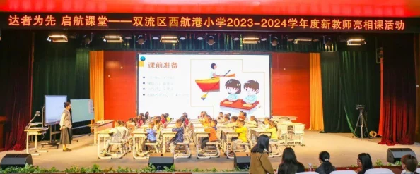 航海王启航2024最新版：极速升级技巧与全面攻略解析