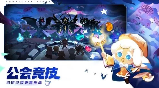 皇室战争新篇：哥布林战士VS投矛手，刀光剑影小部队巅峰对决