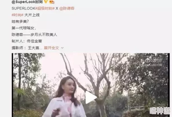 东方不败手游全新结婚系统浪漫温馨，热门玩法甜蜜来袭！