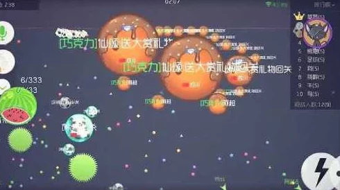 球球大作战：热门双人贴人吃球策略与最新合作技巧分享