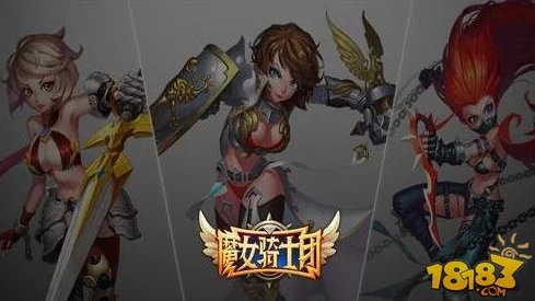 魔女骑士团：全女性暗黑动作手游背景故事深度分析