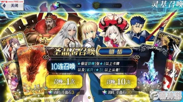 命运冠位指定FGO：天选弓兵阿周那属性背景全解析