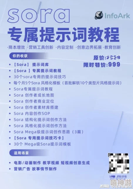 欧美乱妇无码高清在线观看2025全新AI智能推荐更精准更懂你