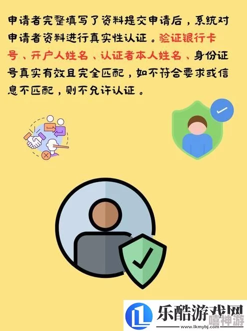 b站未满十八岁可以实名认证吗未成年人实名认证将受限部分功能家长可协助认证