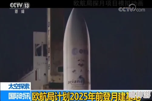 2025火星登陆计划全速推进快h