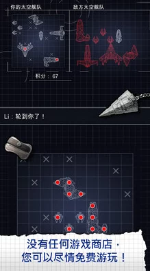 瞬息万变太空旅游商业化进程加速开启