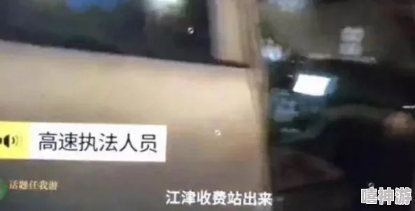 脱了她的内裤再猛的进去视频曝光网络传播低俗色情内容违反相关法律法规