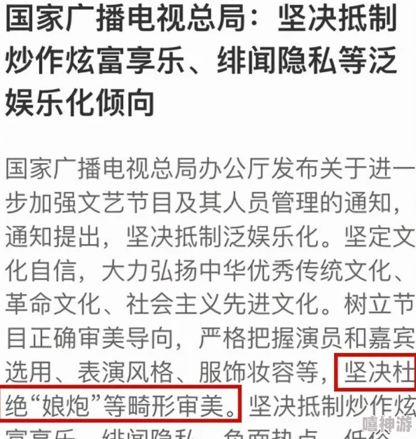 小妖精好大好硬好深好爽想要原标题如此低俗内容已举报请勿传播