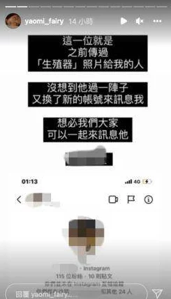 公和熄洗澡三级在线观看2025全新升级版高清修复无码流畅体验