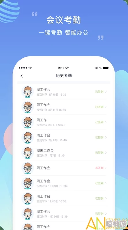 榴莲视频丝瓜无限视频app2025全新版本上线海量高清视频免费畅享