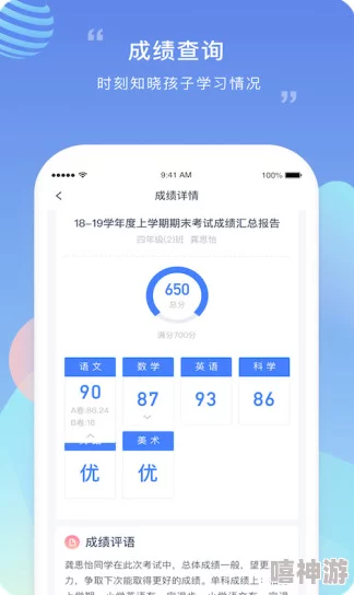 榴莲视频丝瓜无限视频app2025全新版本上线海量高清视频免费畅享