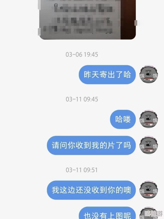 aaaaaaa一级毛片资源已失效请勿点击谨防诈骗