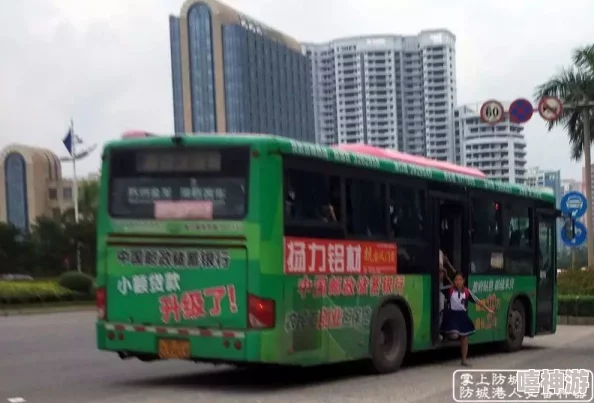 性放荡的公交车2025网络热传AI绘图引发伦理争议