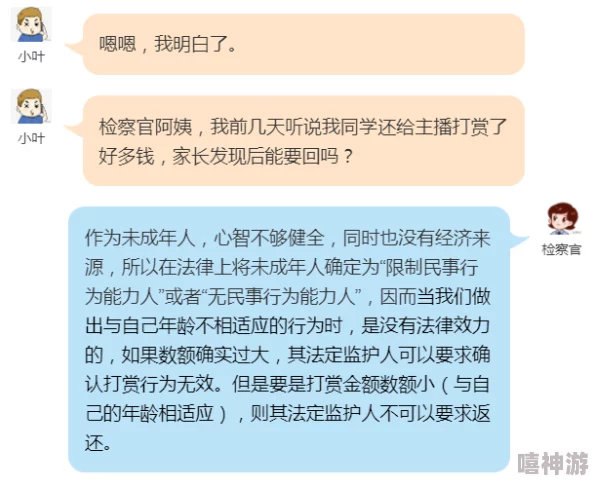 日韩三级网内容涉及成人话题，未成年人勿入，请遵守当地法律法规