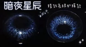 真实破外女摘花流血了2025元宇宙惊现虚拟血花科技突破引伦理争议