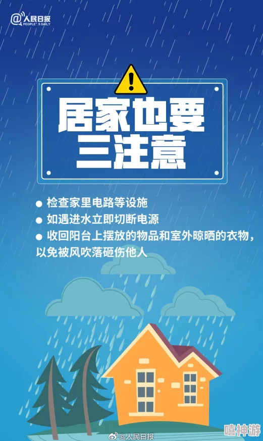 韩国特黄毛片一级毛片免费2025网络安全宣传周提升数字素养共建安全网络