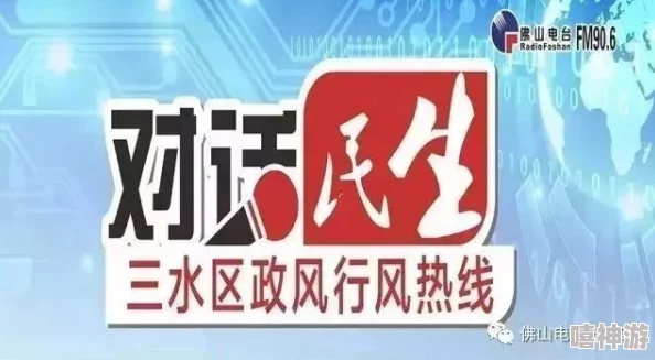 日韩免费视频一区二区2025最新高清资源大合集限时放送