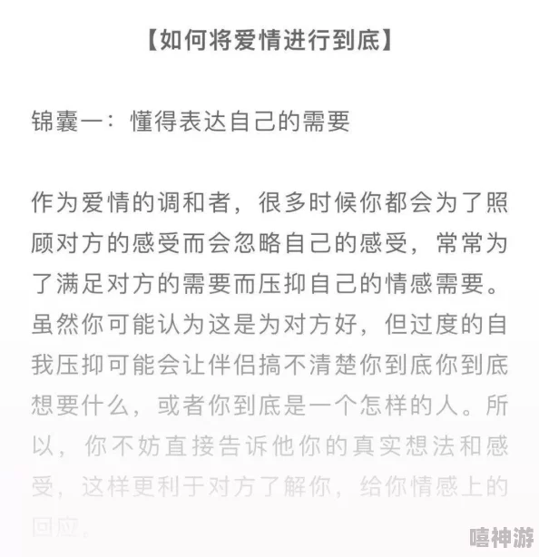 男男寝室互攻h啪肉np文探索同性情谊与性张力的禁忌描写