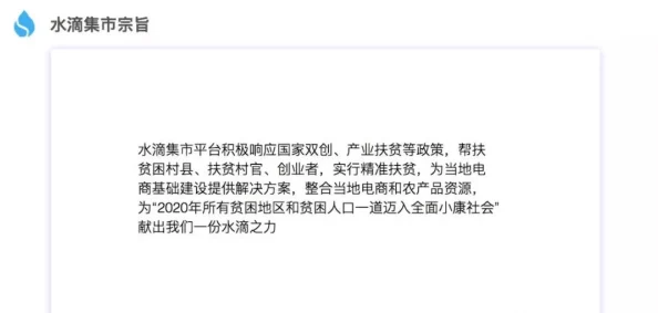 女宿舍管理员招聘启事现提供五险一金及带薪年假待遇优厚欢迎咨询