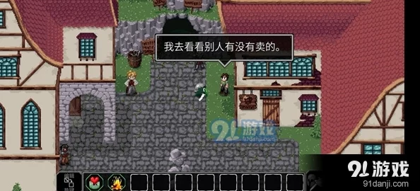 深度解析魔法洞穴2绿黏侠高效通关攻略与内容丰富推荐