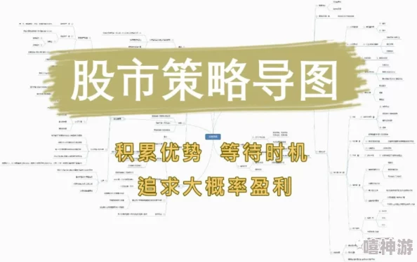 地铁逃生游戏策略：深度解析哪些区域更易骗取高级装备