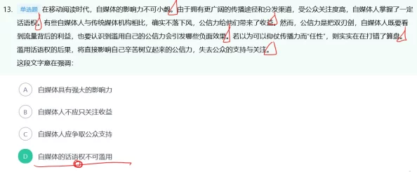 删档测试是否意味着游戏努力白费：深度解析其价值与意义