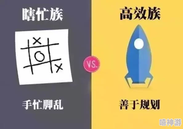 删档测试是否意味着游戏努力白费：深度解析其价值与意义