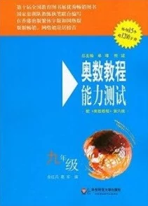 深度解析如何培养物华弥新五弦琵琶的演奏技艺与鉴赏能力