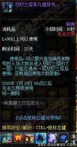 深度解析侦探冒险游戏《黄金偶像案》重制版11月12日震撼归来