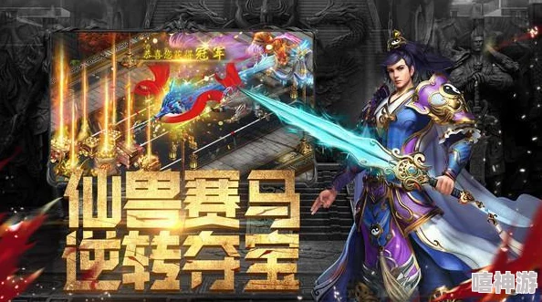 斗魔骑士英雄强度排行合集：最全战力分析与推荐