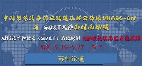 文明6各文明强弱对比：哪个最弱？深入解析