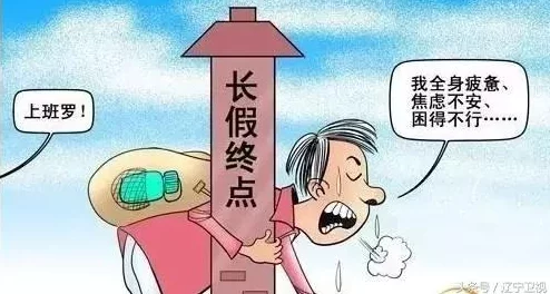 DNF水果套装强度对比，哪款最适合你的职业